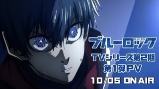 BLUELOCK Season 2 - Official Trailer