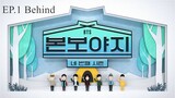 BTS Bon Voyage (Season 4)  Episode 1 Behind The Scene