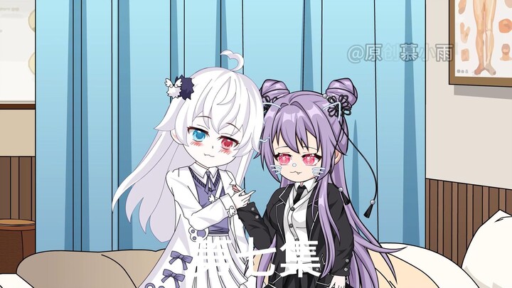 不要，我只对桃桃撒娇