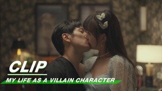 Wange Treats Muchen's Wounds | My Life as a Villain Character EP23 | 千金莫嚣张 | iQIYI