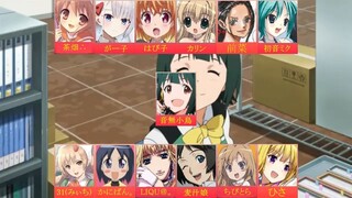 【Ⅲ 合唱 Ⅲ】空【女性12人＋1人】