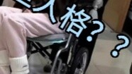 Teh hijau paling berpengalaman di hiburan domestik? ? Sungguh sensasi yang luar biasa? ?