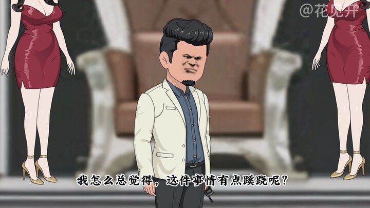 《落榜满分生》第38集：宁凡的计划遭到乔菲反对