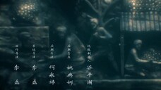 Ma Thổi Đèn: Nam Hải Quy Hư EP 10 [Sub Việt]
