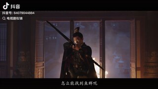 First trailer " Si Jin  似锦 ซื่อจิ่นหวนรักประดับใจ "