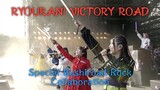 [LYRICS/JP/EN/ID] Ryouran! Victory Road | Bushiroad Rock Special Collaboration