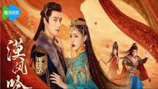 EP 13 ซับไทย รำพันรักวายุทะเลทราย