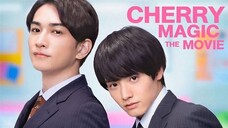 Cherry Magic! The Movie (2022) 🇯🇵