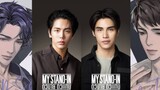 🇹🇭 [Ep 4] {BL} My Stand-In ~ Eng Sub