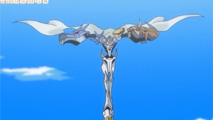 Digimon: 1 hingga 4 koleksi evolusi karakter utama