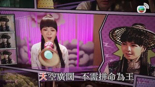 Điện Hạ Ma Mãnh EP 5 [Sub Việt]