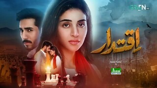 Iqtidar Episode 25 (Subtitles) Anmol Baloch _ Ali Raza _ 12th December 2024 _ Gr