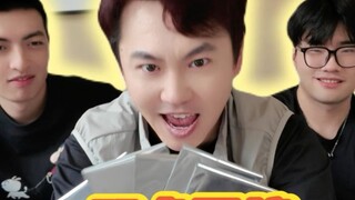สุดท้ายแล้ว ฉันก็ส่วนเกินกว่าเราสามคน...