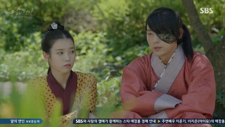 Moon Lovers: Scarlet Heart Ryeo: Episode 7