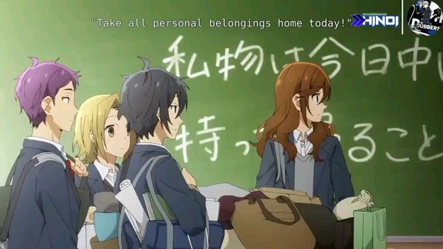 horimiya S1 episode 13 in hindi