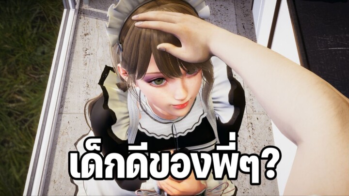 สปอยเกม Agent17 v0.22 - HEXATAIL
