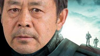 Ma Baoguo Defend the Earth