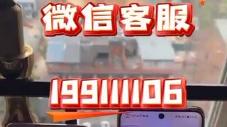 【同步查询聊天记录➕微信客服199111106】远程查老公微信聊天记录-无感同屏监控手机