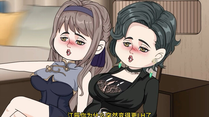 两个农民最终败给了地主