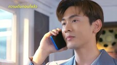 Unhating you 2023- EP 14 ENG SUBS