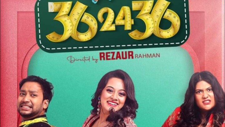 36 24 26 Bangla movie