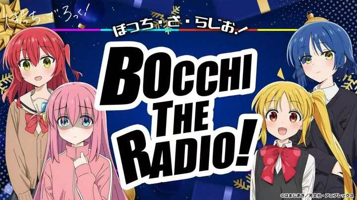 Bocchi The Rock Christmas Dinner Special - 12/25/2024