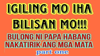 Inangkin ako ni PAPA / Janice Tagalog Story