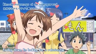 THE SQUID GIRL S2 EP 1