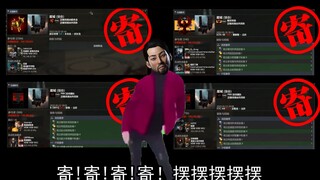 【EVE】我的PIBC灭灯故事:《寄》---联盟寄了，那就开摆！