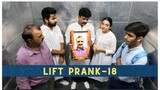 Lift Prank 18 | RJ Naved