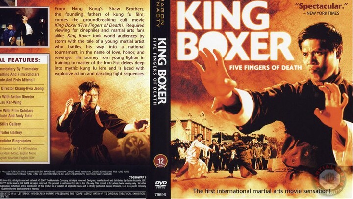 ไอ้หนุ่มหมัดพิศดาร King Boxer (Tian xia di yi quan) (1972)