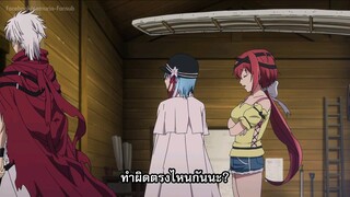 Plunderer จอมโจรคนเหนือเลข ตอนที่ 6 ซับไทย