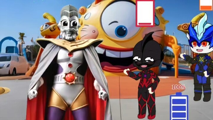 The battery level of Ultraman's cell phone represents their age today. Mila has become a grandmother