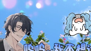 Why do I like listening to their humming sounds so much?