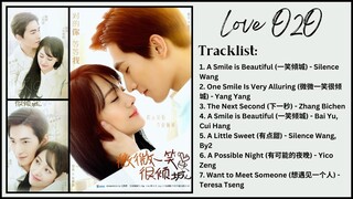 Love O2O Full OST | 微微一笑很倾城 | Cdrama OST | [FULL ALBUM]