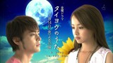 Taiyou no Uta Episode 6