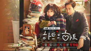 Heart to Heart Episode 14