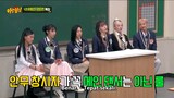 Knowing Brothers Ep 411 with Leader SWF S2 (Sub Indo)