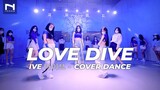 'LOVE DIVE' - IVE 아이브 - คลาสเรียนเต้น K-POP Cover Dance 🇰🇷🇹🇭 by INNER