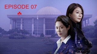 QUEENMAKER (2023) ☘️ - Episode 07 / Eng Sub