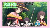 Konosuba: An Explosion on This Wonderful World Episode 2 PREVIEW | By Anime T