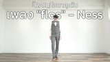 [Dance]BGM: Flos Dance By Otaku Ness
