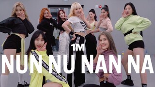 【1M合作】Ara Cho x Woonha 编舞 cignature 出道曲《Nun Nu Nan Na》
