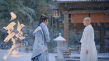 【Wu Xiao|Chonghe|Lei Xiao】All for the World|If Xiao Se got the script of Concubine Xuan