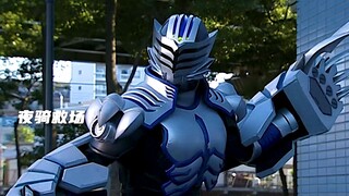 [Kamen Rider] Sneak Attack Tiger có thành tích vượt trội