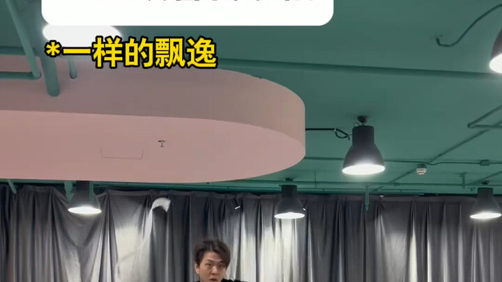 舞蹈生道具的多样性。 #舞蹈生 #舞蹈老师 #水袖