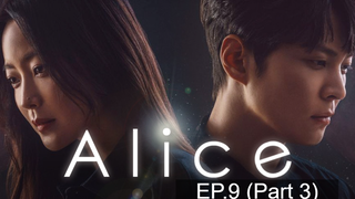 Alice รหัสลับข้ามเวลา EP9_3