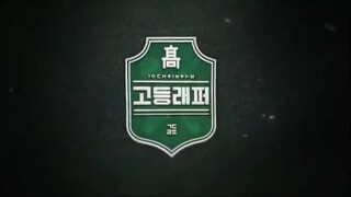 High School Rapper Season 1 Episode 2 English Sub