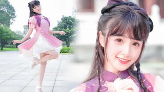 Xia Ri Xin Jia [Koreografi Asli Lagu Baru Shen Wu 4]