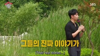 Master in the House ep.28/eng. sub